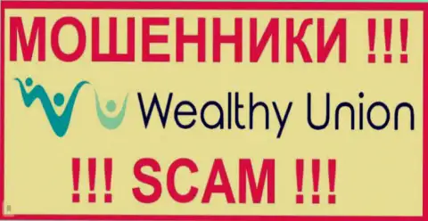Wealthy Union - это МОШЕННИКИ !!! СКАМ !!!
