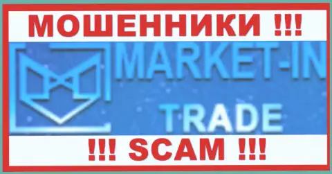 Market In Trade - это МОШЕННИКИ !!! SCAM !