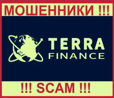 TerraFinance - это ЛОХОТРОНЩИКИ ! SCAM !