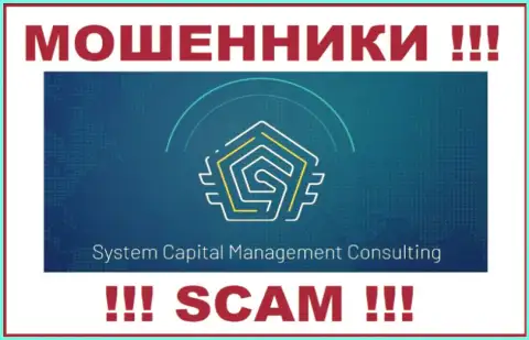 SCM Consulting - это МОШЕННИКИ !!! SCAM !!!