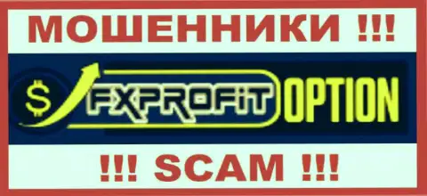 FX ProfitOption - МОШЕННИКИ !!! SCAM !!!