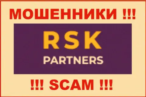 RSK-Partners Com - это МАХИНАТОРЫ !!! SCAM !!!
