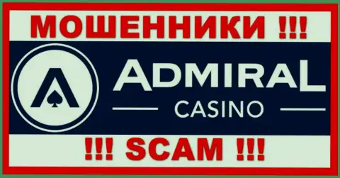 Admiral Casino - это ВОРЫ !!! Депозиты выводить не хотят !!!