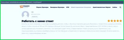 Отзывы пользователей о консультационной компании AcademyBusiness Ru на веб-ресурсе financeotzyvy com